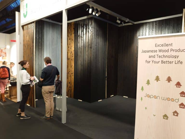 Unser Stand auf der Ambiente